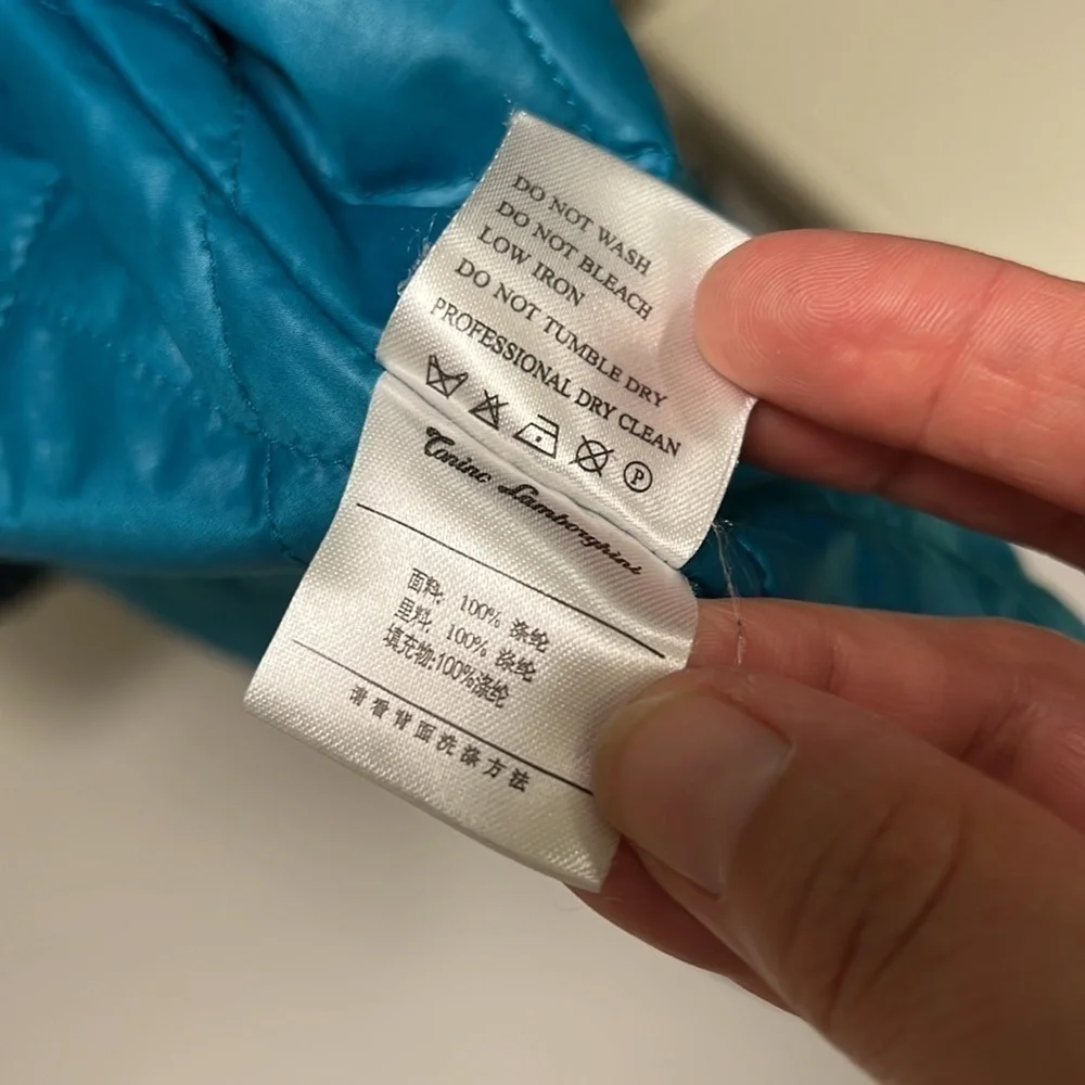 Torino Lamborghini Jacket size M
